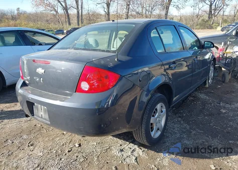 2008 Chevrolet Cobalt Lt из США, поврежденный, VIN 1G1AL58F087124556